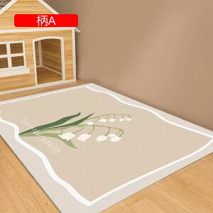 y20%OFFN[|zybg}bg ybgV[c ybgΉ pvc   􂦂 ybgV[c V VjA   Rh~ 􂦂 ^ ^ ^ pxbh}bg V VjA  