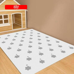 y20%OFFN[|zybg}bg ybgV[c ybgΉ pvc   􂦂 ybgV[c V VjA   Rh~ 􂦂 ^ ^ ^ pxbh}bg V VjA  