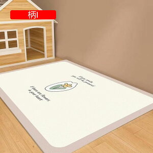 y20%OFFN[|zybg}bg ybgV[c ybgΉ pvc   􂦂 ybgV[c V VjA   Rh~ 􂦂 ^ ^ ^ pxbh}bg V VjA  