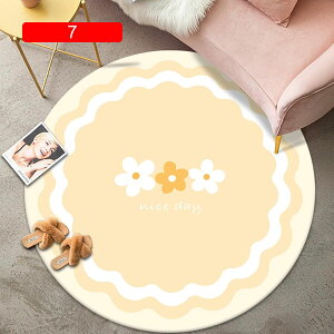 y20%OFFN[|z~`O ԕ ی^ Q[~O`FA}bg  Z߂̖ё xbh[O `FA}bg tďH~ [ ȒP h \tg^Cv INS rO e[u