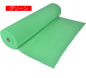 y20%OFFN[|zC}bg ~߃}bg r }bg bV }bg hA}bg 􂢃}bg PVC z Ȃ ~߉H \ q e[N  ƒp