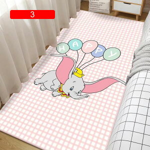 y20%OFFN[|z`FA}bg qp  t ԕ fXN}bg Q[~O`FA O ` 60x180cm ׂ~ zZtS ی ΍   t[O ^