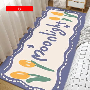 y20%OFFN[|z`FA}bg qp  t ԕ fXN}bg Q[~O`FA O ` 60x180cm ׂ~ zZtS ی ΍   t[O ^