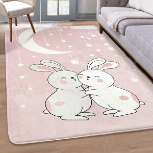 y20%OFFN[|z~`O `FA}bg ETM fXN}bg Q[~O`FA ی^ ` 200*250cm ׂ~ h~z hz ی ΍ IV    q