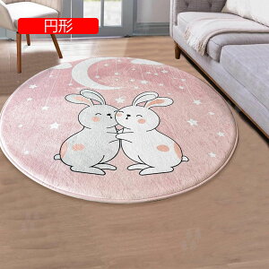 y20%OFFN[|z~`O `FA}bg ETM fXN}bg Q[~O`FA ی^ ` 200*250cm ׂ~ h~z hz ی ΍ IV    q