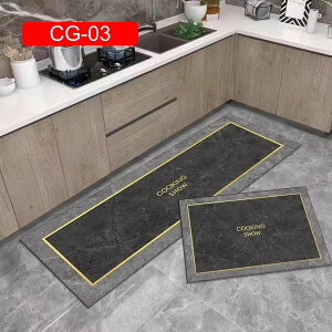 y20%OFFN[|zLb`}bg 䏊}bg 2Zbg 50×80cm+50×120cm փO 􂦂  ᔽO}bg O ~ Lb` h h_j hL g[Ή Gǂ 