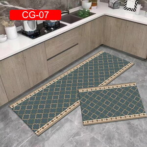 y20%OFFN[|zLb`}bg 䏊}bg 2Zbg 50×80cm+50×120cm փO 􂦂  ᔽO}bg O ~ Lb` h h_j hL g[Ή Gǂ 