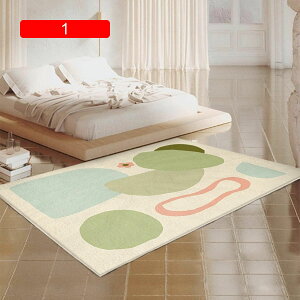 y20%OFFN[|z`FA}bg O ی}bgfXN t[O}bg 傫 xbh[O h~z ׂ~ h 120*160 cm Vv k  xbh Xܗp rO