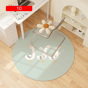 y20%OFFN[|zQ[~O`FA ԕ  ETM  IW`FA}bg ی}bgfXN tA}bg Eh}bg h~ ~ߕt ΍ 90cm `FA ƒp