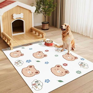 y20%OFFN[|zybgp ybg}bg ybgΉ pvc 唻 gC~}bg ybgV[c g[Ή R Ȃ h~ ybgtFX?T[N?P[Wp JԂg t