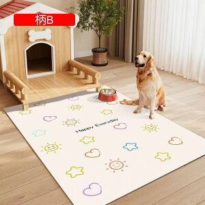 y20%OFFN[|zybgp ybg}bg ybgΉ pvc 唻 gC~}bg ybgV[c g[Ή R Ȃ h~ ybgtFX?T[N?P[Wp JԂg t