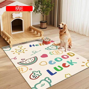 y20%OFFN[|zybgp ybg}bg ybgΉ pvc 唻 gC~}bg ybgV[c g[Ή R Ȃ h~ ybgtFX?T[N?P[Wp JԂg t