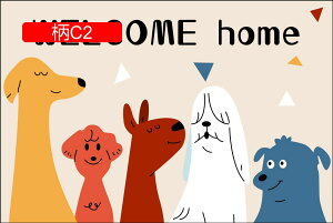 y20%OFFN[|zybg}bg ybgV[c t[O  􂦂ybgV[c }bg ޗ\h g[Ή pvc ی Rh~ 唻 L p ybgtFX?T[N?P[Wp