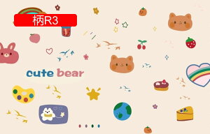 y20%OFFN[|zybg}bg ybgV[c t[O  􂦂ybgV[c }bg ޗ\h g[Ή pvc ی Rh~ 唻 L p ybgtFX?T[N?P[Wp