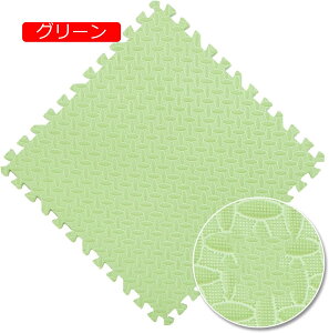 y20%OFFN[|zWCg}bg 60*60*1.2cm*20 ^C 􂦂 p` q/҂̊~ߑ΍ EVA W}bg GNTTCYp h LYh~ Uz g[jOp}bg K}