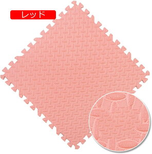 y20%OFFN[|zWCg}bg 60*60*1.2cm*20 ^C 􂦂 p` q/҂̊~ߑ΍ EVA W}bg GNTTCYp h LYh~ Uz g[jOp}bg K}