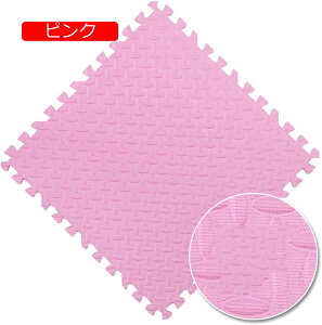 y20%OFFN[|zWCg}bg 60*60*1.2cm*20 ^C 􂦂 p` q/҂̊~ߑ΍ EVA W}bg GNTTCYp h LYh~ Uz g[jOp}bg K}