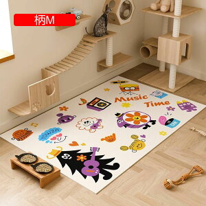 y20%OFFN[|zybg}bg ׂ~ PVC L~}bg  􂦂ybgV[c ޗ\h g[Ή ^?^?^p Ȃ L p ybgtFX?T[N?P[Wp M 200*30