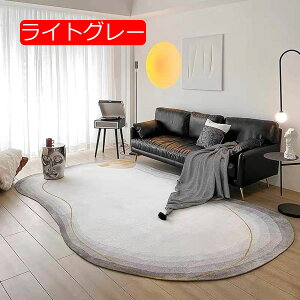 y20%OFFN[|z`FA}bg ٌ` sK fXN}bg Q[~O`FA O TCY [ 160*230CM ׂǂߕt zZtS ی Éz ĕ  ֎q tA 