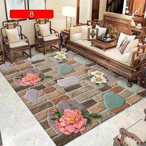 y20%OFFN[|z`FA}bg ԕ 璹 G J[ fXN}bg Q[~O`FA ֎q}bg ی}bg ` 240*360cm ɂ h~z z  ؕ fXN t