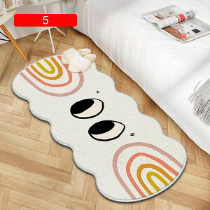 y20%OFFN[|zԕ `FA}bg O ی}bgfXN tA}bg O~ fXN ی h h~z ΍ 50*160cm I _  t[O e[N `FA 