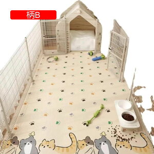 y20%OFFN[|zybg}bg ybgpxbh}bg gC~}bg 􂦂  L 􂦂 ėp  PVC Ȃ g[Ή ybgtFX?T[N?P[Wp JԂg t[