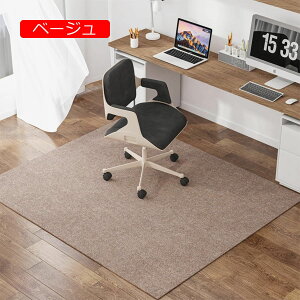 y20%OFFN[|zO n Q[~O`FA `FA}bg TPE ی}bgfXN t[O}bg Jbg fXN ی h~z ΍ 180*180CM Vv _ ԗp ֎q 