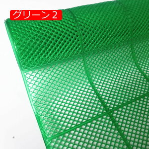 y20%OFFN[|z}bg r ~߃}bg O 􂦂郉O ^ bV PVC 􂢃}bg 􂢏}bg ϖՐ _炩 |₷ ړI Ɩp gC Q ƒp 