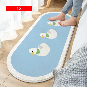 y20%OFFN[|z`FA}bg 7mm  oii O ȉ~ K`E O~ tA}bg fXN ی h h~z ΍  INS 140*200cm ԗp qp tA xb