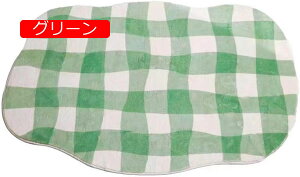 y20%OFFN[|z`FA}bg O~ ٌ` `FbN iq Vу}bg fXN sK I[V[Y tA}bg ` ɂ h EHbVu hJr q V sN 