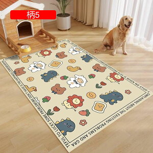 y20%OFFN[|zgC~}bg ybg}bg t[O gC~}bg  Lp􂦂ybgV[c Lep h DIY\ h ߂Ȃ @ 唻TCY V[c 3 