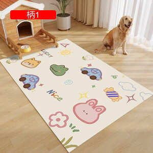 y20%OFFN[|zgC~}bg ybg}bg t[O gC~}bg  Lp􂦂ybgV[c Lep h DIY\ h ߂Ȃ @ 唻TCY V[c 3 