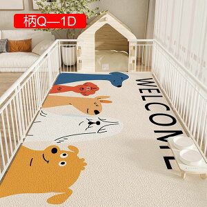 y20%OFFN[|zybg}bg ׂ~ t[O gC~}bg ޗ\h pvcg[Ή 唻  ybgtFX?T[N?P[Wp JԂg t[Jbg R?5Y 200*