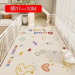 y20%OFFN[|zybg}bg ׂ~ t[O gC~}bg ޗ\h pvcg[Ή 唻  ybgtFX?T[N?P[Wp JԂg t[Jbg R?5Y 200*