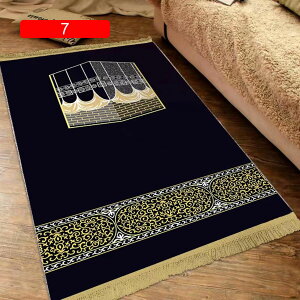 y20%OFFN[|z` փ}bg O XNGA `FA}bg O ی}bgfXN tW tA}bg h~ ~ߕt ΍ ÓT 80*120CM e[N `FA xbh