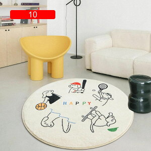 y20%OFFN[|z`FA}bg  yM fXN}bg Q[~O`FA Z߂̖ё CI }bg ~`  Eh ӂӂ h~ ی    t[