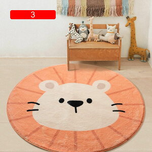 y20%OFFN[|z`FA}bg  yM fXN}bg Q[~O`FA Z߂̖ё CI }bg ~`  Eh ӂӂ h~ ی    t[