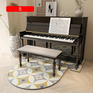 y20%OFFN[|zsAm̖hO~ sAmOZbg U^փ}bg 8mm sAmpO ~ t[Jbg ֎qpbh AbvCgsAm h~ ~ߕt ΍ Uz `70