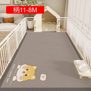 y20%OFFN[|zybgp ybg}bg pvc  􂦂 ybgV[c PUU[ ׂ~ hLhJr hۉ 唻 t[Jbg L p ybgtFX?T[N?P[Wp P-3M 70*1
