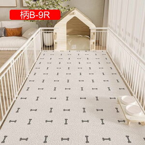 y20%OFFN[|zybgp ybg}bg pvc  􂦂 ybgV[c PUU[ ׂ~ hLhJr hۉ 唻 t[Jbg L p ybgtFX?T[N?P[Wp P-3M 70*1