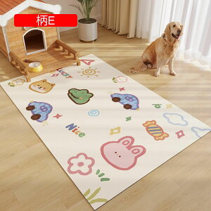 y20%OFFN[|zybg}bg gC~}bg PVC L~ 􂦂 ybgV[c  h ی ybg}bg ޗ\h g[Ή 唻  V VjA  􂦂 ^ ^