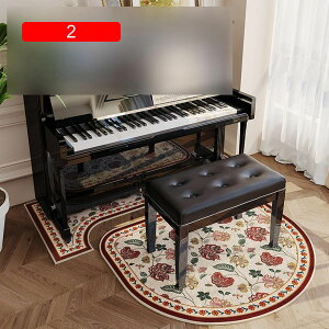 y20%OFFN[|zsAmp}bg ԕ U^փ}bg }bg h sK 10mm hOZbg dqhLbg 10*110cm ׂ~ h~ zZtS Ռz c IV h