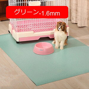 y20%OFFN[|zybgpgC~}bg pvc t[O 􂦂 ybg}bg  L ޗ\h g[Ή 唻 t[Jbg ^?^?^p ybgtFX?T[N?P[Wp DI