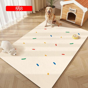 y20%OFFN[|z~ybg}bg puv ybg}bg Ȃ t[O ޗ\h g[Ή pvc ی Rh~ 唻 ^?^?^p ybgtFX?T[N?P[Wp 2 160*