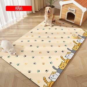 y20%OFFN[|z~ybg}bg puv ybg}bg Ȃ t[O ޗ\h g[Ή pvc ی Rh~ 唻 ^?^?^p ybgtFX?T[N?P[Wp 2 160*