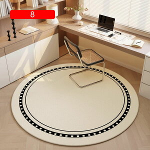 y20%OFFN[|z~`O ʕ Zё ی^ Q[~O`FA}bg O~ `FA}bg tďH~ ϖՐ _炩 v |₷ ړI 㕗 xbhTCh rO e[u