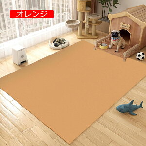 y20%OFFN[|zybg}bg ybgp t[O n Ȃ Rɂ ݑϐ L 唻TCY t[Jbg ^ ^ ^ P[Wp ƒ/ItBX/ JԂg