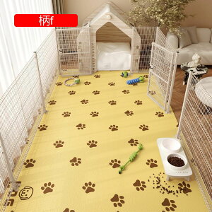 y20%OFFN[|zybg}bg gC~}bg t[O 􂦂 L  ybgp h}bg  ׂ~ hLhJr hۉ 唻TCY t[Jbg ^p P[Wp 