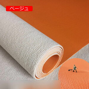 y20%OFFN[|zփ}bg Ɩp 2m×3m Jbg\ L}bg n ItBX ƒp O  ~ DƂ z  L~ ~߃}bg `FA}bg ^C}bg 