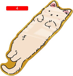 y20%OFFN[|zٌ` `FA}bg L` [ fXN Ƌیpbh \t@V[g}bg hA}bg Z߂̖ё I[V[Y tA}bg sK EHbVu h  